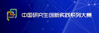 本科教育